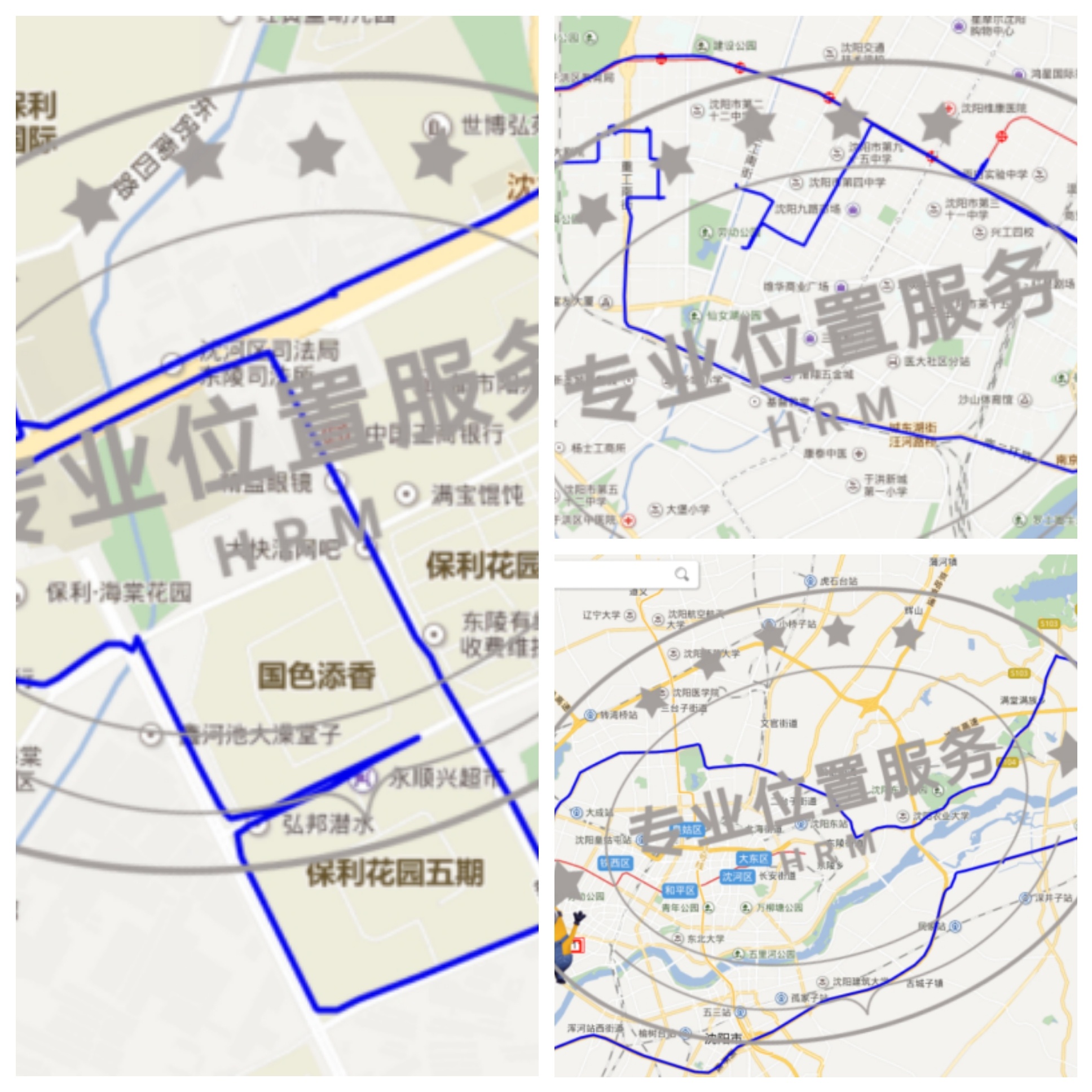 沈阳GPS定位,沈阳监控汽车定位,沈阳高精度定位,沈阳北斗定位,沈阳公务车管理,沈阳车队管理,沈阳汽车定位监控,沈阳弱电系统集成,沈阳高精度卫星定位,沈阳高精度北斗定位,沈阳远程管控位置服务,海润铭卫星定位,沈阳油耗管理沈阳车队管理,沈阳点对点运输卫星定位,沈阳渣土车管理,沈阳亚米卫星定位,沈阳车辆油耗管理,沈阳货车卫星远程监控,沈阳汽车远程监控定位,沈阳网约车定位管理平台