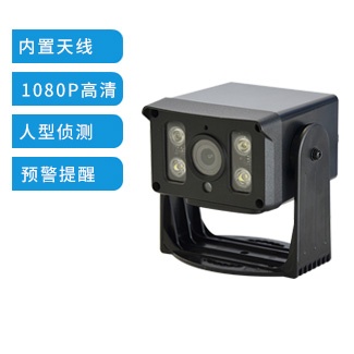 智能视频终端BSJ-D8 视频终端 政策车载终端 产品图2