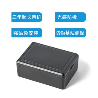 超长待机车载定位终端AG15 产品图7