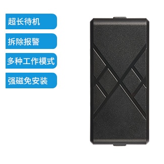 超长待机车载定位终端AG15 产品图4